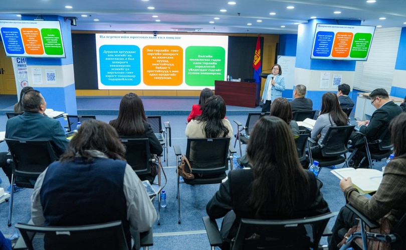 “Кибер орчинд үйлдэгдсэн хүн худалдаалах гэмт хэргийг шийдвэрлэхэд анхаарах зарим асуудал” сургалтын хоёрдугаар ээлж боллоо