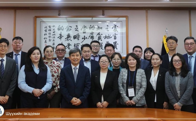 Judicial Academy Organizes Study Tour for Judges in South Korea
