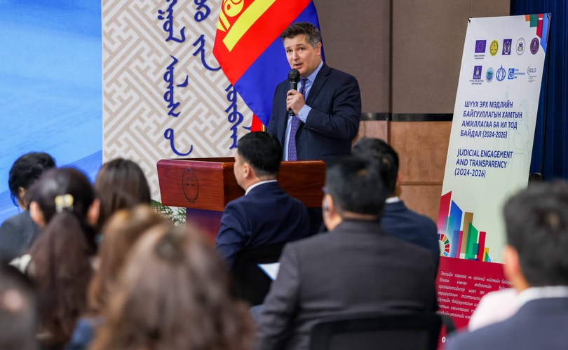 Results of the project "Enhancing judicial engagement and transparency in Mongolia" discussed