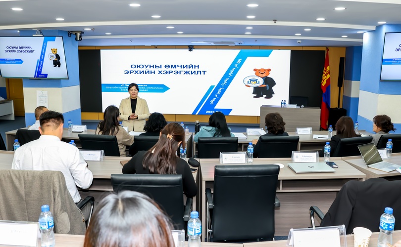 Concluding meeting held for WIPO introductory distance learning course for judges