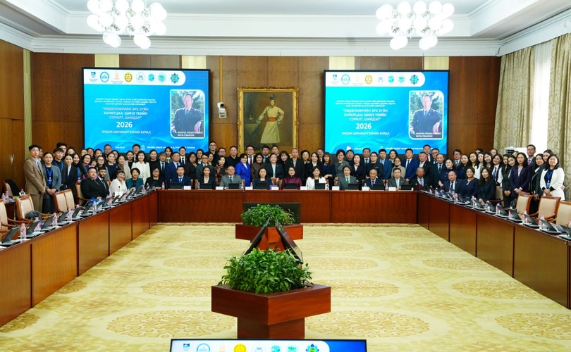 Лэгцэгийн Баасангийн нэрэмжит “Хөдөлмөрийн эрх зүйн харилцаа: Шинэ үеийн сорилт, шийдэл – 2026” эрдэм шинжилгээний хурал боллоо